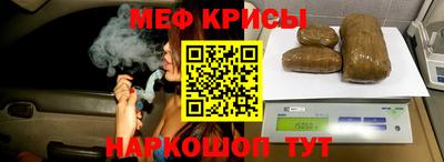 MDMA Premium VHQ Краснокаменск