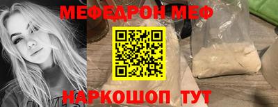 MDMA Premium VHQ Краснокаменск