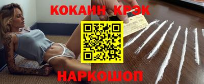гашиш Кунгур