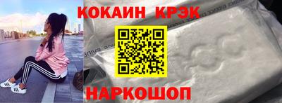 гашиш Кунгур