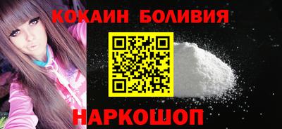мефедрон мука Краснодар