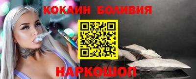 MDMA Premium VHQ Краснокаменск