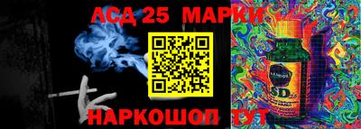 мефедрон мука Краснодар
