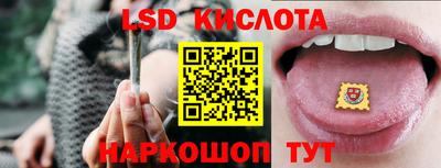 мефедрон мука Краснодар