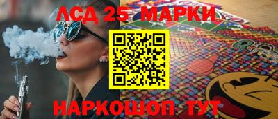 мефедрон мука Краснодар