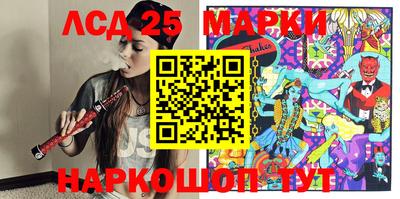мефедрон мука Краснодар