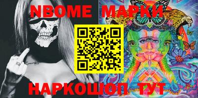 MDMA Premium VHQ Краснокаменск