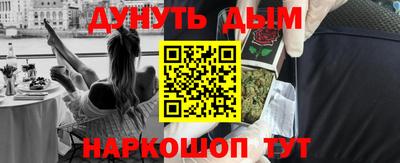 индика Краснознаменск