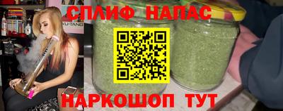 MDMA Premium VHQ Краснокаменск