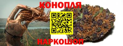 мефедрон мука Краснодар