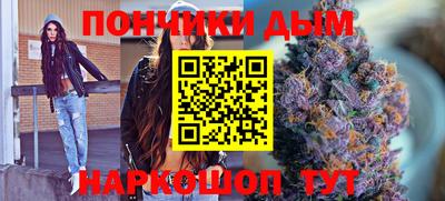 гашиш Кунгур