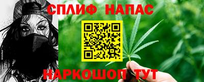 MDMA Premium VHQ Краснокаменск