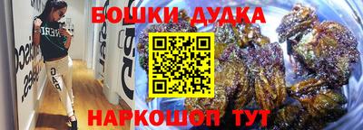 мефедрон мука Краснодар