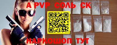 MDMA Premium VHQ Краснокаменск