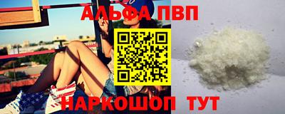индика Краснознаменск