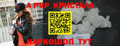 MDMA Premium VHQ Кулебаки