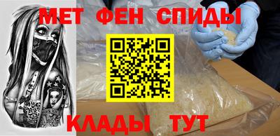 индика Краснознаменск