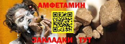 MDMA Premium VHQ Кулебаки