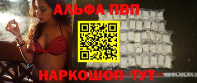 MDMA Premium VHQ Краснокаменск
