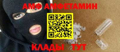 MDMA Premium VHQ Краснокаменск