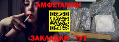 мефедрон мука Краснодар