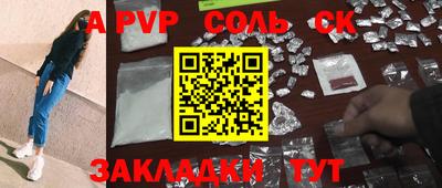 мефедрон мука Краснодар