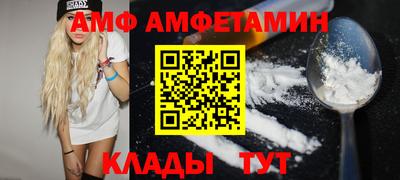 MDMA Premium VHQ Краснокаменск