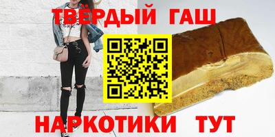 индика Краснознаменск