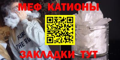 индика Краснознаменск