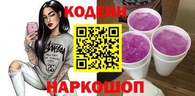 MDMA Premium VHQ Краснокаменск