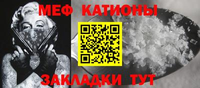 MDMA Premium VHQ Краснокаменск