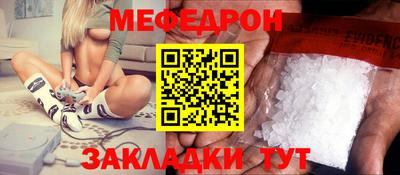 MDMA Premium VHQ Краснокаменск